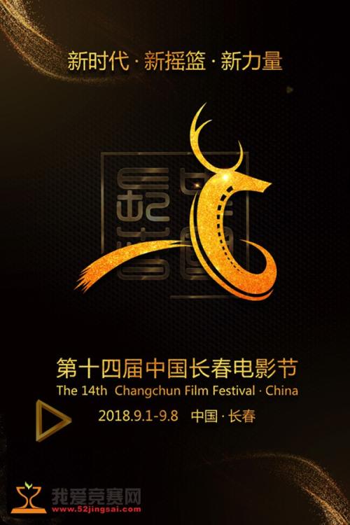 学信网学历证书备案表是什么意思